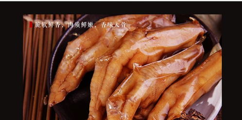 鸡肉类零食品特产 165gx2包双倍满足，一口咬下地道风味